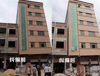 荷泽曹县倾斜纠正