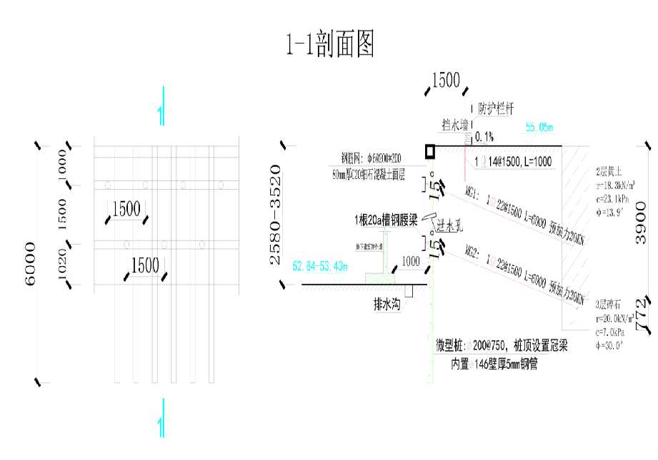 荷泽曹县工程设计
